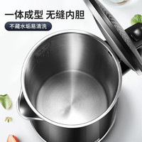 苏泊尔(SUPOR)电水壶家用办公室 电烧水壶保温 316L不锈钢全钢无缝内胆 自动断电双层防烫电热水壶 1.7L 黑色