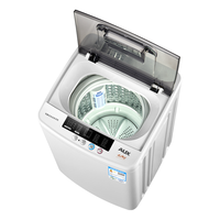 AUX 奥克斯 HB30Q42-JD2039 波轮洗衣机 3kg