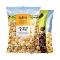 No Brand nobrand巧克力味玉米卷芝士海盐黄油爆米花韩国零