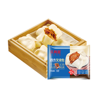 乐肴居 四方叉烧包600g 12个 肉包子早点 半成品早餐 速食生鲜面点