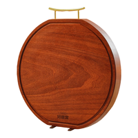 好管家圆形花梨木菜板抗菌整木占板实木切菜粘板厨房加厚案板菜墩 花梨木【圆形】菜板37*2.5cm