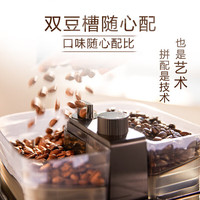 PHILIPS/飞利浦 研磨一体 全自动美式咖啡机 双豆仓