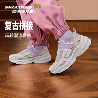 Skechers斯凯奇儿童复古运动鞋女童春秋缓震跑步鞋舒适休闲鞋