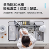骊住（LIXIL） 伊奈INAX日本厨房水槽感应出水抽拉厨房龙头3D不锈钢大水槽 标准型 多功能水槽（不含龙头）