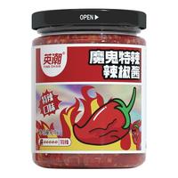 英潮魔鬼特爆辣酱蒜蓉辣椒酱鲜椒牛肉香辣酱料拌面下饭菜210g瓶装