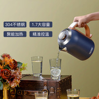 膳魔师 不锈钢大容量电热水壶