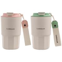 LOCK&LOCK 便携随行咖啡杯带提绳316L不锈钢保温杯