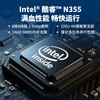  QNAP/威联通 AI相册手机备份 企业级网络存储NAS+硬盘4T*2  16GB 2*4T