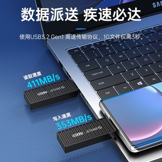  ORICO/奥睿科 高速 固态U盘  枫叶红 256GB