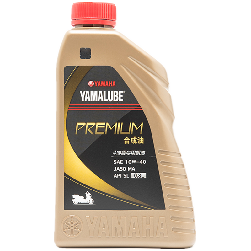 YAMALUBE摩托车机油合成油创核踏板10W-40 SL 0.8L【雅马哈旗下机油品牌】
