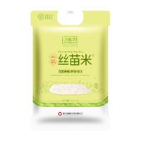合鑫泰 一品丝苗米10KG南方大米籼米油粘米20斤长粒香米当季新米真空包装