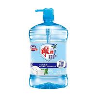 雕牌 全效加浓 洗洁精 按压瓶 1.5kg 家庭实惠装