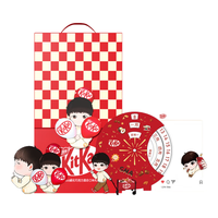 雀巢 奇巧 巧克力