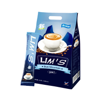 LIM’S 零涩蓝山风味速溶三合一咖啡 马来西亚进口 40条640g