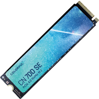 COLORFUL 七彩虹 CN700系列 NVMe M.2接口 固态硬盘 2TB(PCI-E4.0)