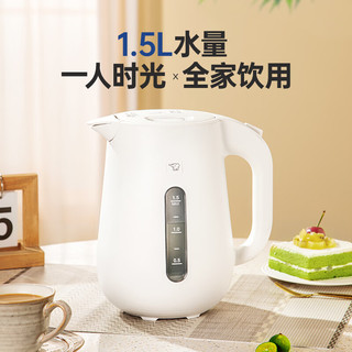  ZOJIRUSHI/象印 控温快速沸腾 电热水壶  白色 1.5L