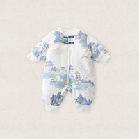 汉宫优品婴儿棉服冬季连体衣加厚保暖哈衣中式棉袄冬装外出衣服男宝宝棉衣 临溪水阁图 80cm