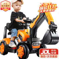 贝趣 BJ-5188 儿童电动玩具挖掘机 全电动款（可充电+电动挖臂+音乐彩灯+大礼包）