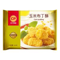正大 鸡排 鸡肉炸鸡 速冻半成品 共