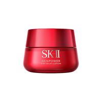 SK-II大红瓶系列面霜 80g