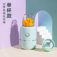 朋客 辅食机婴儿打泥机家用多功能小型破壁搅拌机迷你婴幼儿宝宝料理棒