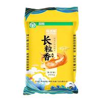 当季新东北长粒香米25kg新东北大米黑龙江大米新米软香糯粥米粳米