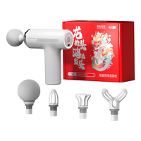 BEHOO/倍呵  六档调节 筋膜枪