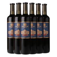 CHANGYU 张裕 解百纳整箱6瓶蛇龙珠干红葡萄酒N118旗舰店正品红酒