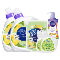 Pahnli 芭菲 香氛洗衣液柔软深层洁净去污留香15.56 斤超值套装