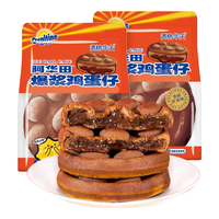 Ovaltine 阿华田 满格华夫 爆浆鸡蛋仔 麦芽可可味 520g