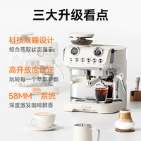 Stelang/雪特朗 研磨一体机 意式美式半自动咖啡机 磨豆机 奶泡机