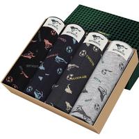 七匹狼 内裤男100%棉平角裤抑菌内裤舒适短裤裤头抑菌奔狼款(混色1)3XL