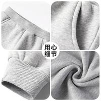 JEANSWEST CLUB真维斯童装儿童裤子女童春秋款卫裤2024秋季男童运动裤长裤 【运动裤】灰/运动小熊 130 (身高120-130cm) 130码(身高120-130cm)