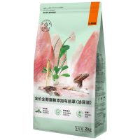 比瑞吉 猫粮草本系列 添加车前草泌尿功能粮 全价全期成猫幼猫粮2kg