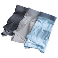 移动端、京东百亿补贴：莫代尔 120支男士内裤男冰丝无痕石墨烯抗菌运动速干超薄透气四角短裤 3XL