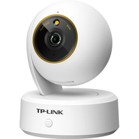 普联 TP-LINK 600万监控摄像头家用监控器360度无死角带夜视全景无线家庭室内tplink手机远程婴儿看护器宝宝监护器