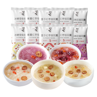 盛耳 冻干银耳羹12袋装冲泡即食速食白木耳代餐银耳汤方便早餐