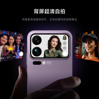 双十一大促手机推荐，优惠“一网打尽”，好价只需跟着买！