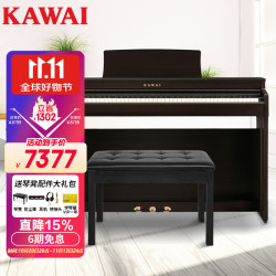 KAWAI 卡瓦依（KAWAI）电钢琴CN201 棕色