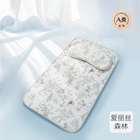 嫚熙婴儿天丝苎麻凉席新生宝宝a类凉垫儿童夏季可用透气席子 100×56cm