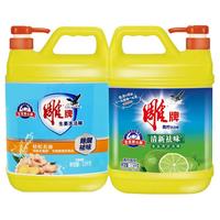 雕牌 洗洁精1.5kg/1千克生姜除腥去味厨房餐具用洗涤剂家庭装 1.5生姜+1.5青柠洗洁精