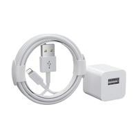 BS 白沙 iphone12数据线7Plus手机11pro加长18w适用苹果12充电器一6s套装Xse正品max短2米pd20W快充ipad平板8p单头