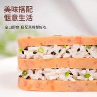 上海梅林大肉粒火锅午餐肉340g*4罐装即食火锅火腿三明治泡面早餐