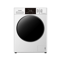 Panasonic 大海豹智投版 XQG100-81AD4 洗烘一体机 10kg