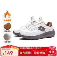 lotto 乐途 男鞋碳板跑步鞋男菱冻PRO秋季轻量专业马拉松减震透气运动鞋跑鞋 象牙白/深卡其8837 42
