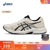 ASICS 亚瑟士 Gel-Contend 4 女子跑鞋 T8D9Q-112 米白色/黑色 38