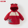 戴维贝拉 儿童棉服冬装2024男童女童棉衣宝宝外套