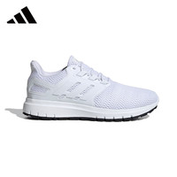 adidas 阿迪达斯 男夏季休闲运动轻便跑步鞋训练备赛运动男鞋 白色 44