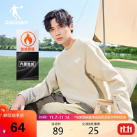 乔丹 卫衣男摇粒绒刺绣圆领卫衣长袖套头衫运动休闲加厚上衣