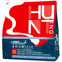 easa 游猎民族 狗粮 2.5kg(鸡肉味）*2